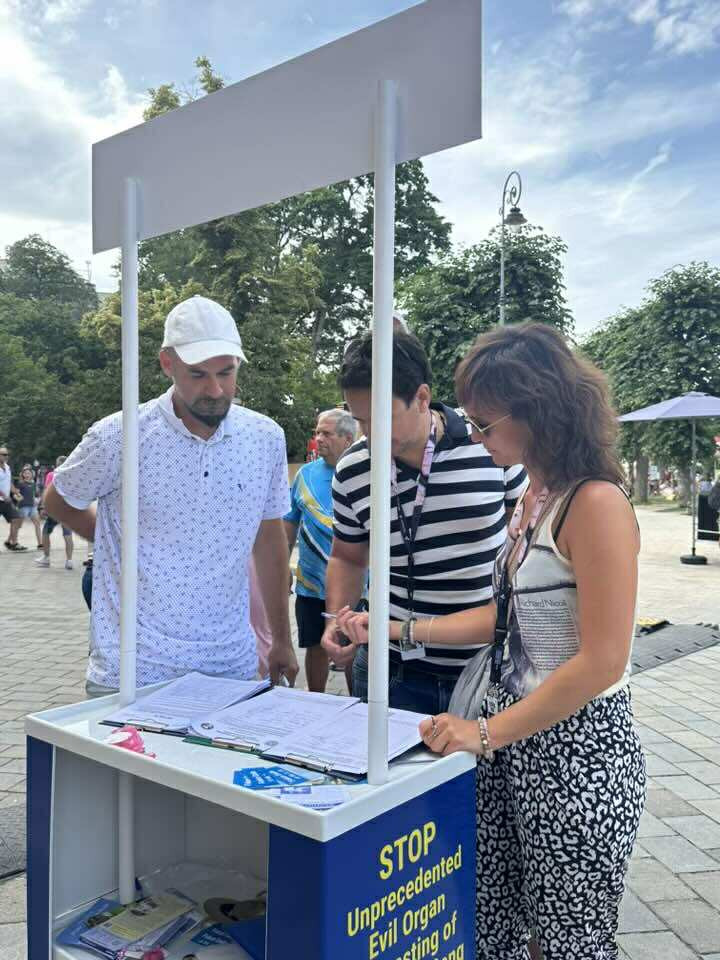 Petiční akce na filmovém festivalu