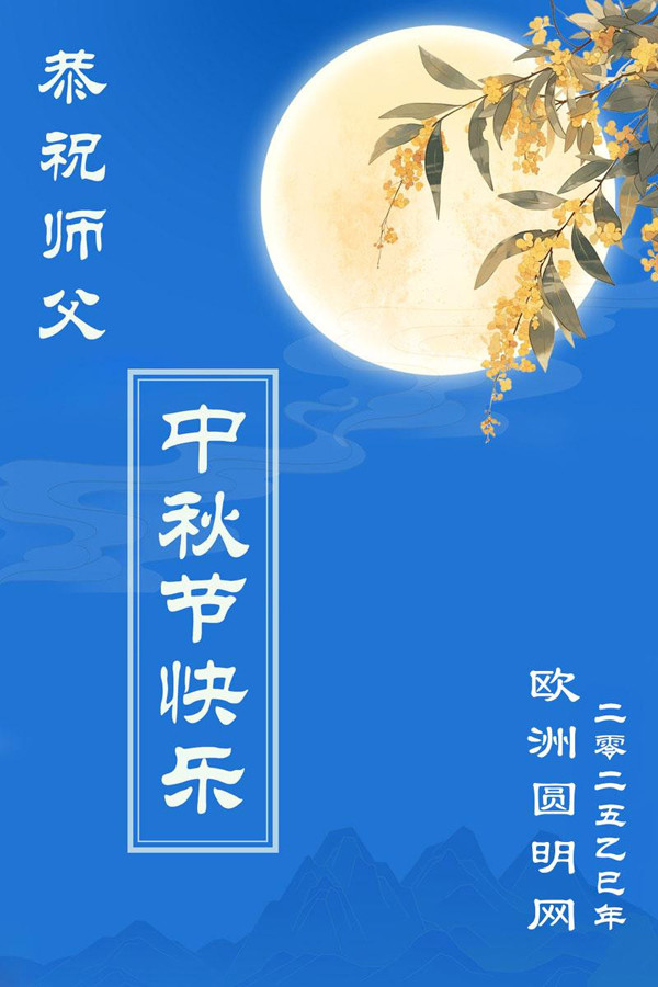 Yuanming.net