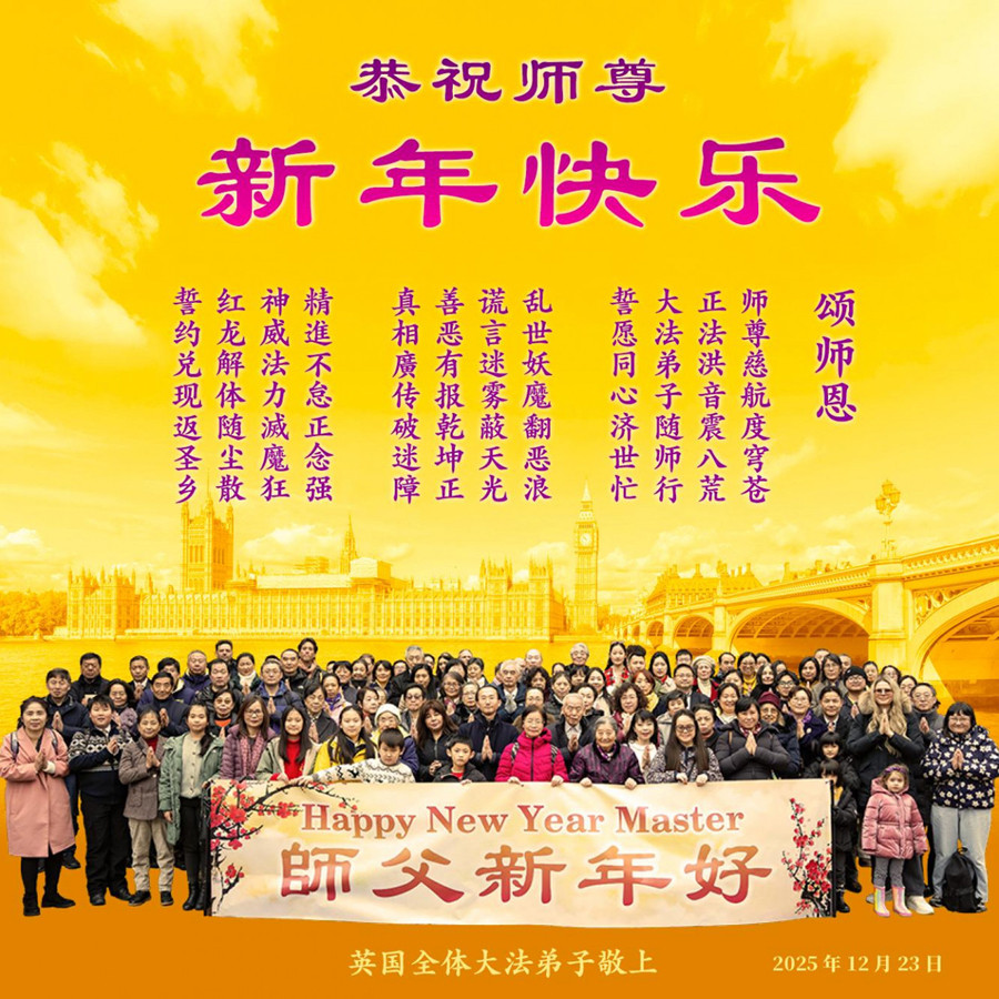 Velká Británie Velká Británie