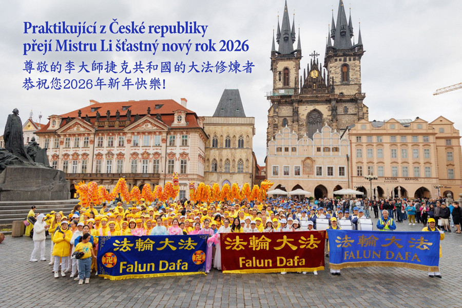 Česká republika Česká republika