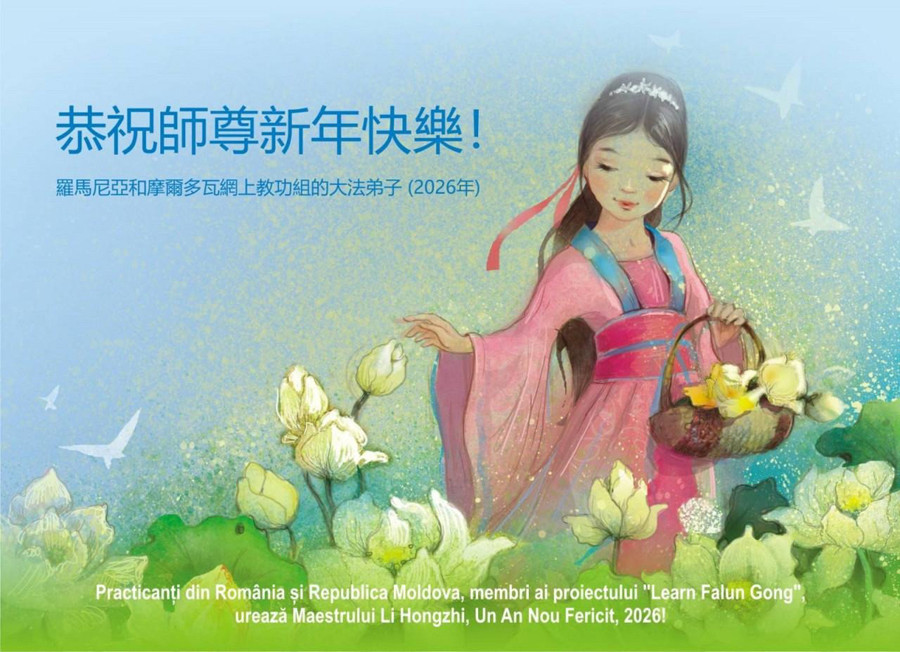 Moldavsko a Rumunsko Moldavsko a Rumunsko