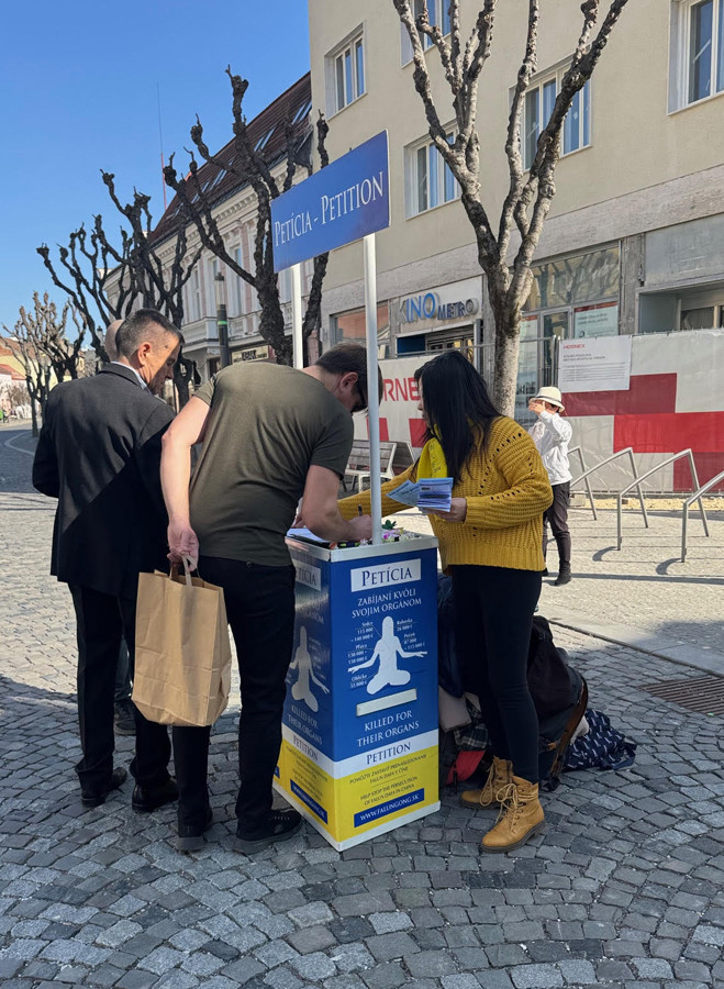 Petiční akce v Trenčíně