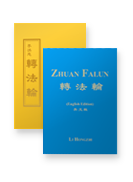 Knihy Falun Dafa